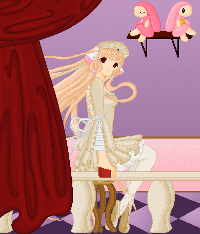 Chii