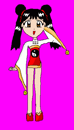 Meilin